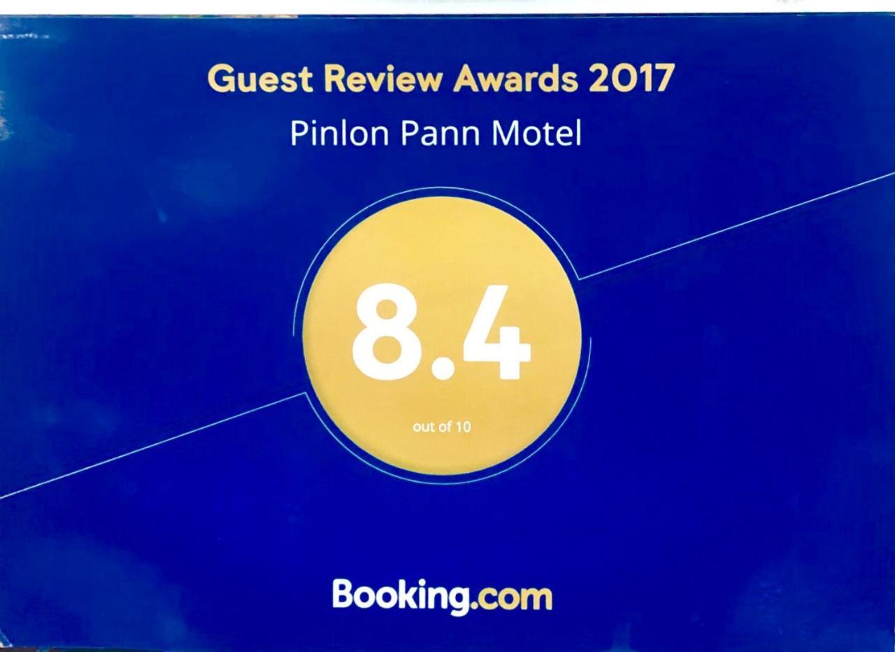 Pinlon Pann Motel Mawlamyine Exterior photo